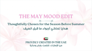 Thoughtfully chosen gifts for the season before summer