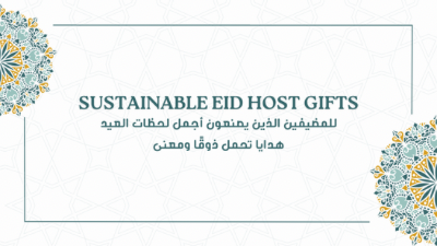 Simple design cover image with some Islamic patterns related to Eid Al Adha, featuring sustainable gift ideas for the host
